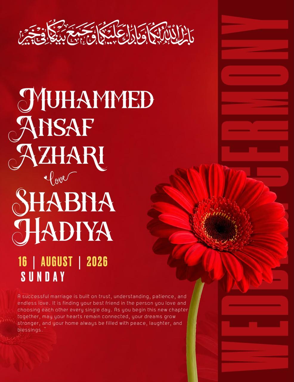 Wedding card design 3