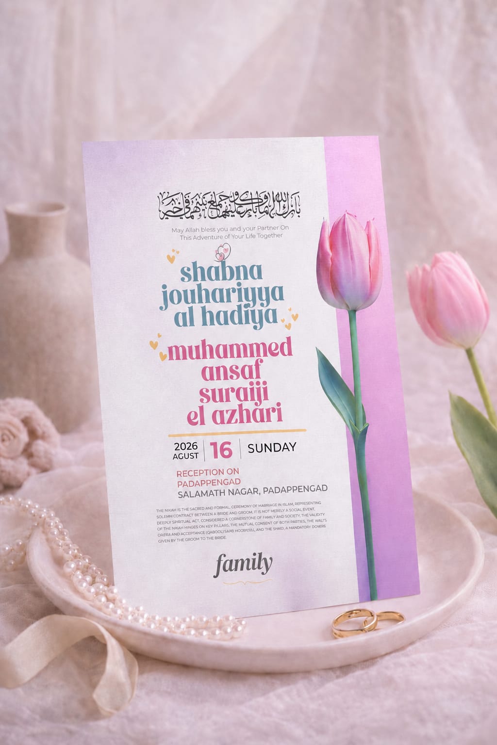 Wedding card preview
